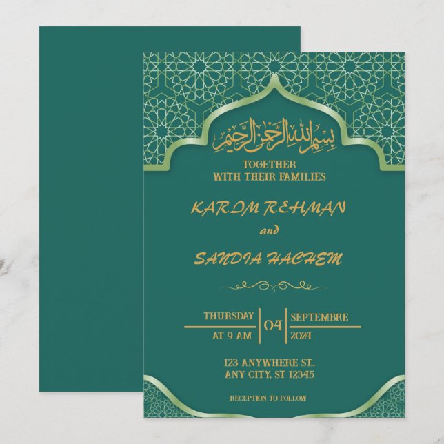 Antique Guld Ram Emerald Grönt Islamic Bröllop Inbjudningar (Fram/baksida)