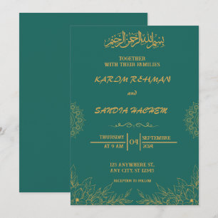Antique Guld Ram Emerald Grönt Islamic Bröllop Inbjudningar