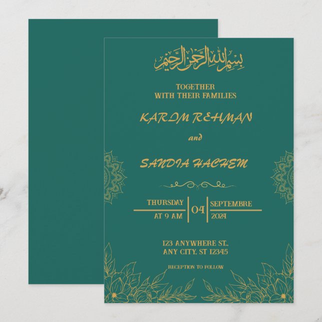 Antique Guld Ram Emerald Grönt Islamic Bröllop Inbjudningar (Fram/baksida)