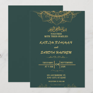 Antique Guld Ram Emerald Grönt Islamic Bröllop Inbjudningar