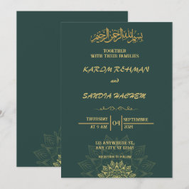 Antique Guld Ram Emerald Grönt Islamic Bröllop Inbjudningar