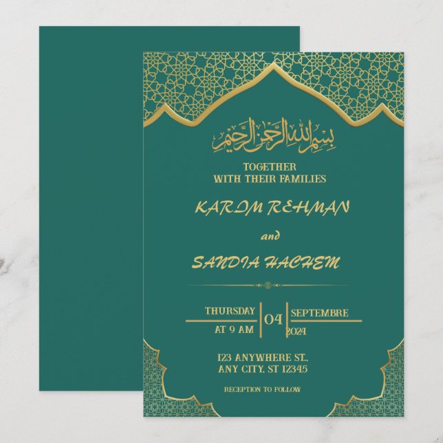 Antique Guld Ram Emerald Grönt Islamic Bröllop Inbjudningar (Fram/baksida)