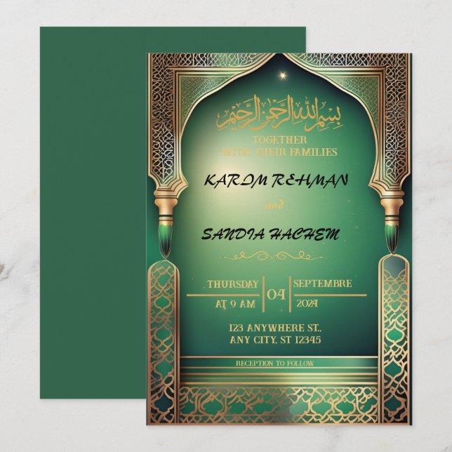 Antique Guld Ram Emerald Grönt Islamic Bröllop Inbjudningar (Fram/baksida)