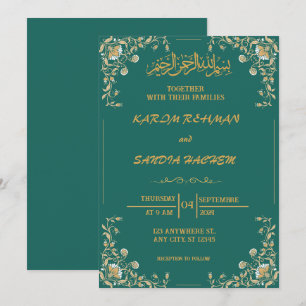 Antique Guld Ram Emerald Grönt Islamic Bröllop Inbjudningar