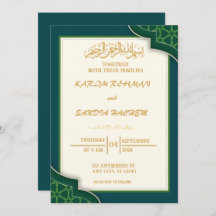 Antique Guld Ram Emerald Grönt Islamic Bröllop