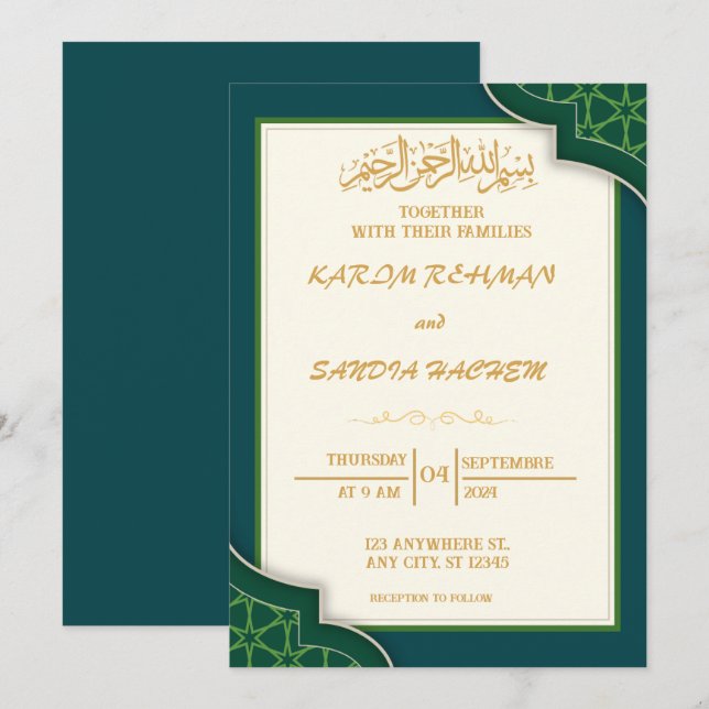 Antique Guld Ram Emerald Grönt Islamic Bröllop Inbjudningar (Fram/baksida)