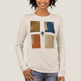 Antique Japanese Book Covers – Colorful Traditiona T Shirt