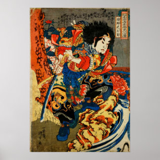 Antique Japansk Print #14 Samurai Poster
