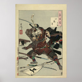 Antique Japansk Print #15 Samurai Dueling Poster