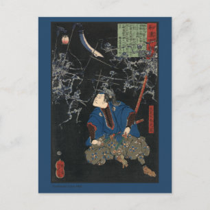 Antique Japanska Samurai Art Vykort
