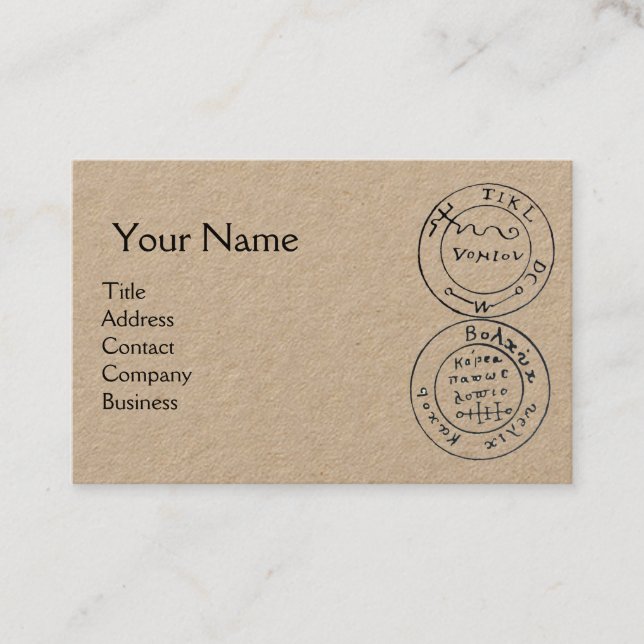 ANTIQUE PIRATER TREASURE KARTA,SKULL & SWORDS Kraf Visitkort (Framsida)