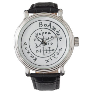 ANTIQUE TALISMAN/PIRATER TREASURE KARTA ARMBANDSUR