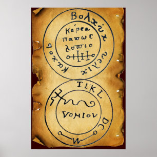 ANTIQUE TALISMAN/PIRATER TREASURE KARTA POSTER