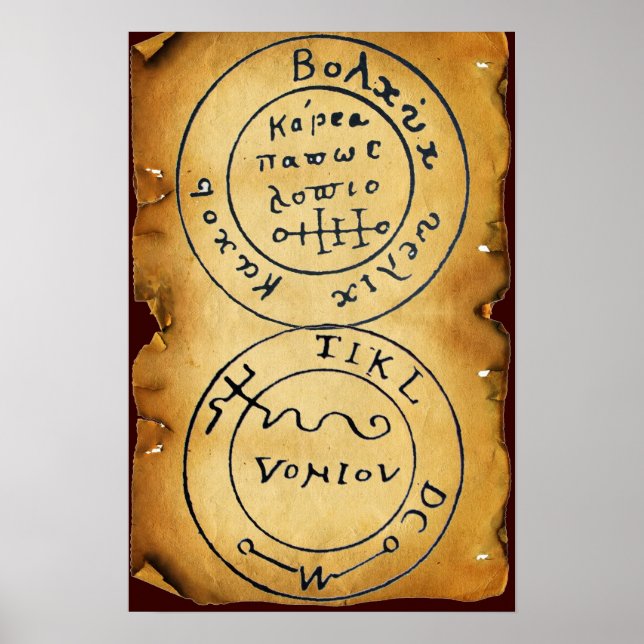 ANTIQUE TALISMAN/PIRATER TREASURE KARTA POSTER (Framsidan)