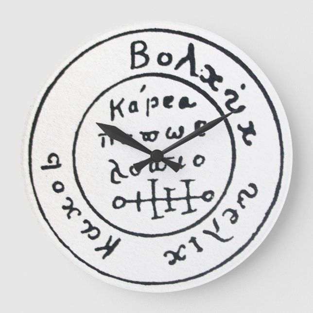 ANTIQUE TALISMAN/PIRATER TREASURE KARTA STOR KLOCKA (Framsida)