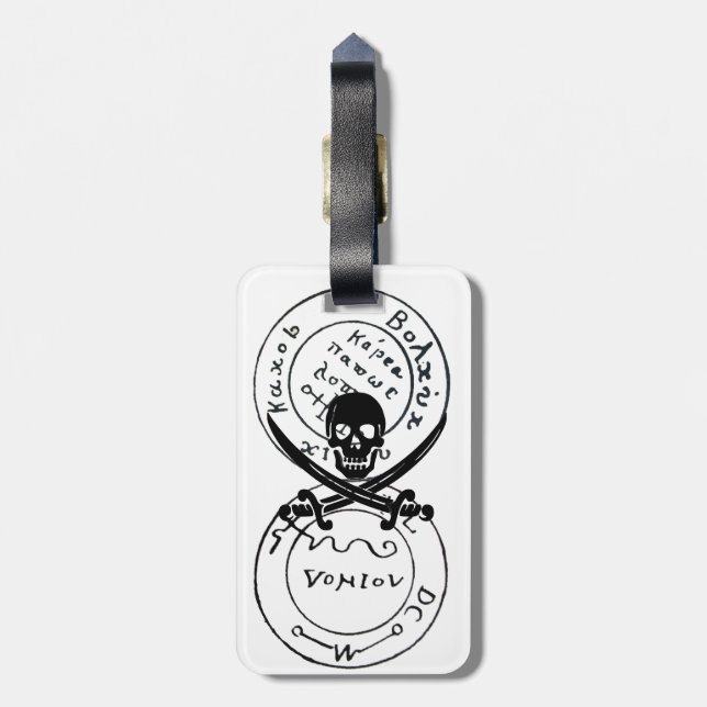 ANTIQUE TALISMAN/PIRATER TREASURE KARTOR BAGAGEBRICKA (Baksidan Lodrät)