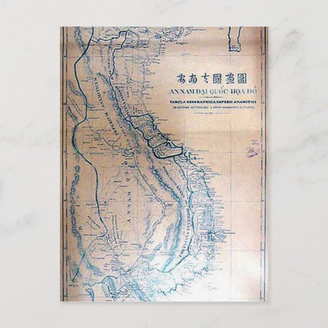 Antique Vietnamese karta Vykort (Framsida)