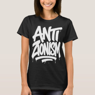 Antisionism T Shirt
