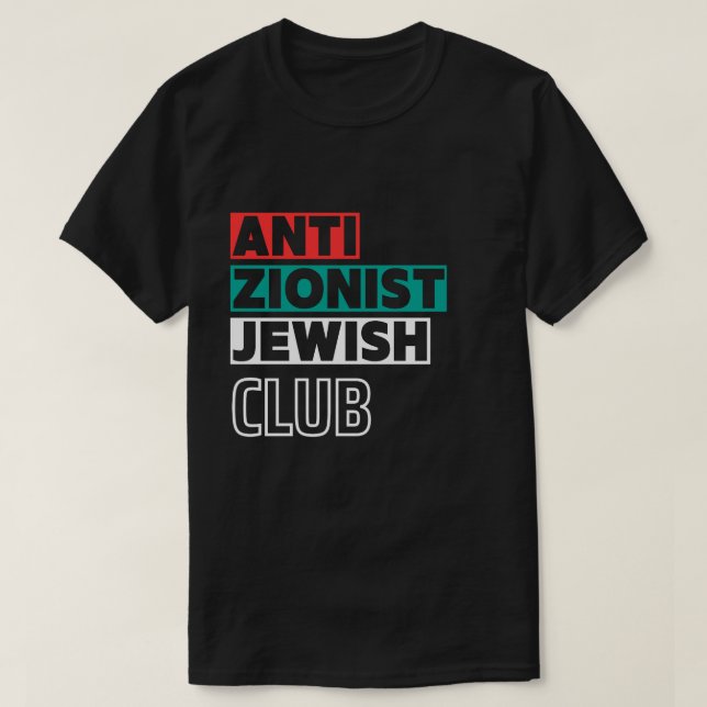 Antisionistisk judisk Klubb, ljus Manar T Shirt (Design framsida)