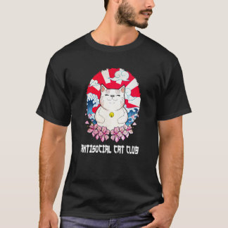 Antisocial kattklubb Introvert katt Hemma kattskil T Shirt