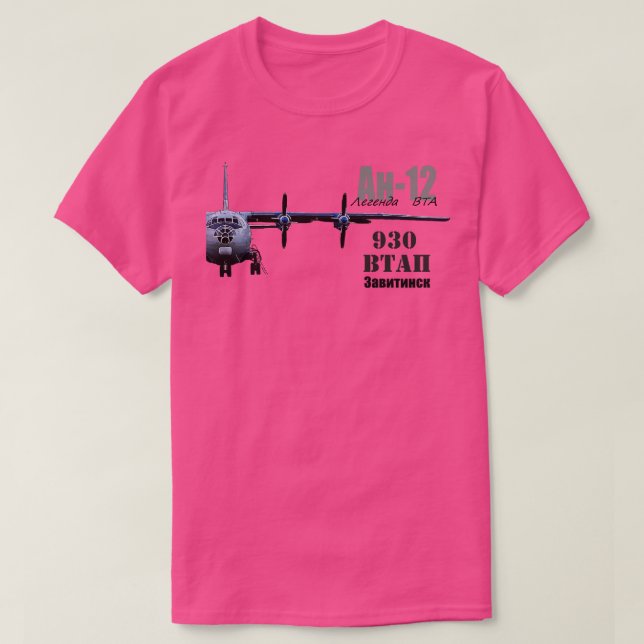 Antonov 12 5 t shirt (Design framsida)