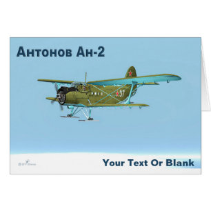 Antonov An-2 Hälsningskort
