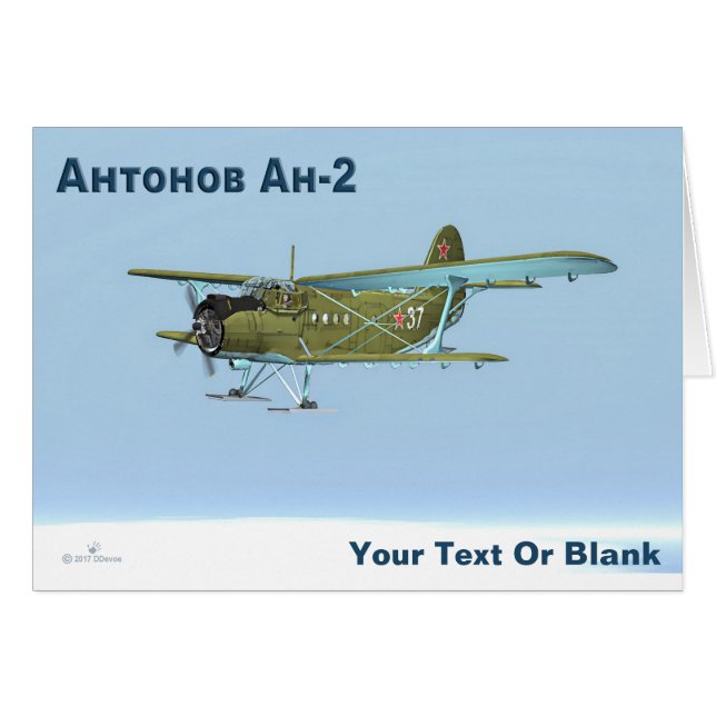 Antonov An-2 Hälsningskort (Framsidan Horizontal)