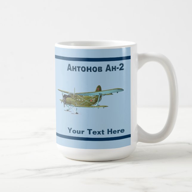 Antonov An-2 Kaffemugg (Höger)