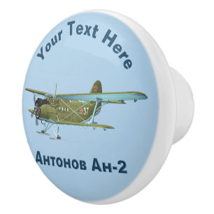 Antonov An-2 Knopp