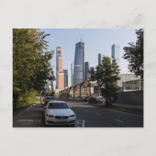 Antonova-Ovseenko street Vykort