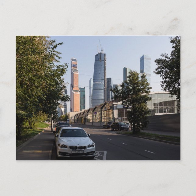 Antonova-Ovseenko street Vykort (Framsida)