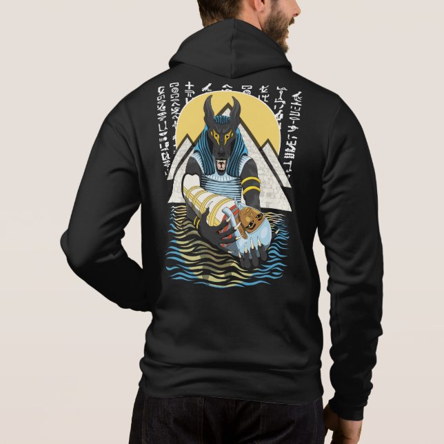 Anubis Ancient Egyptian God Illustration T Shirt (Baksida)