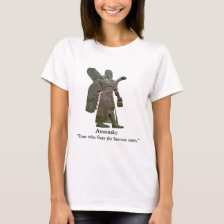 Anunnaki forntida utomjordingar tee