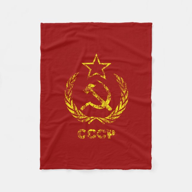 Använda filtar för CCCP USSR kommunist (Framsidan)