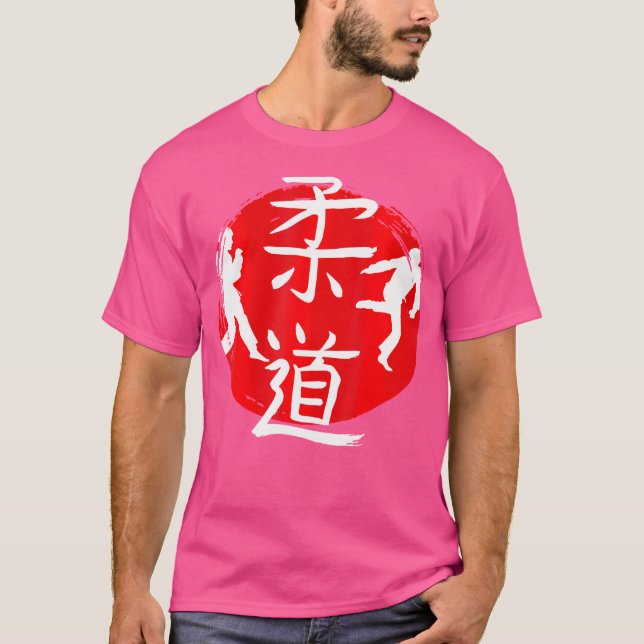 Använda Gravity som vapen-judo T Shirt (Framsida)