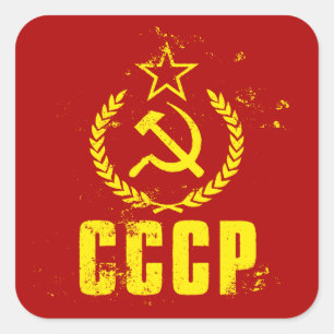 Använda kommunistiska CCCP-Flagga Fyrkantigt Klistermärke