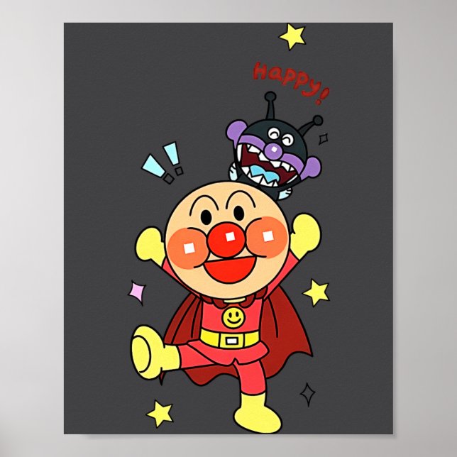 Anyway Anpanman Nya  Poster (Framsidan)