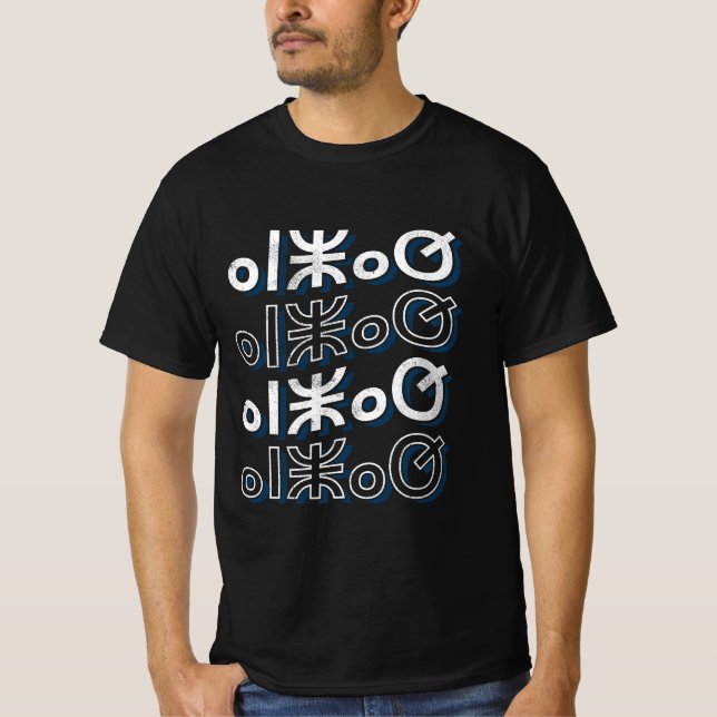 Anzar Streetwear Amazigh Typography T Shirt (Framsida)