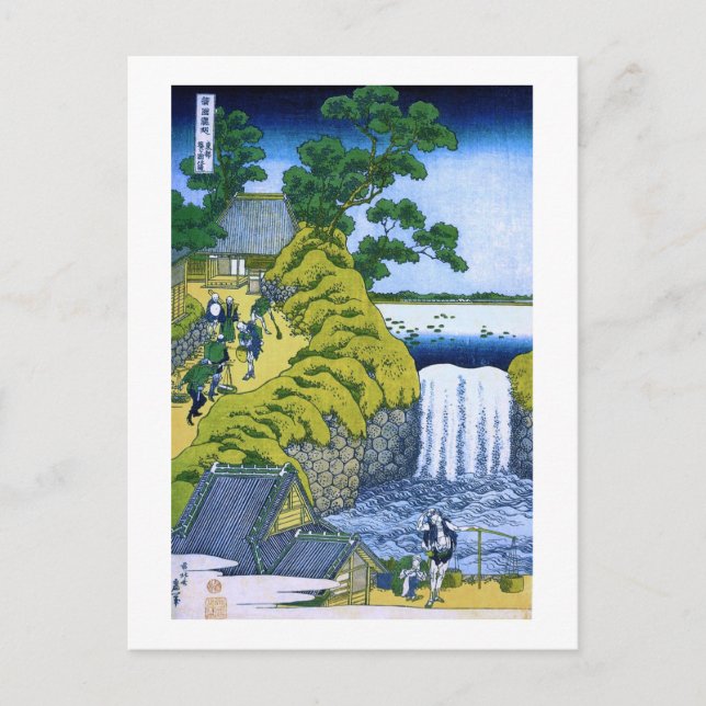 Aoigaoka Waterfall vid Edo Hokusai Fine Art Vykort (Framsida)