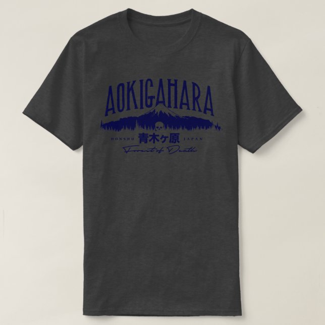 Aokigahara T Shirt (Design framsida)