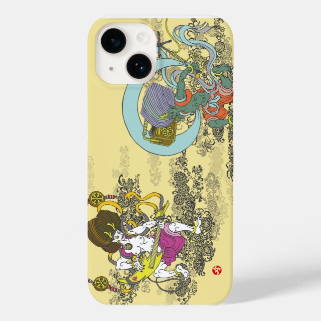 Aokimono. Furai. 風 雷 (Baksida)