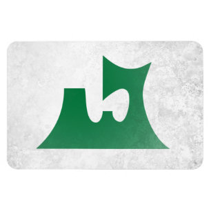 Aomori prefektur magnet
