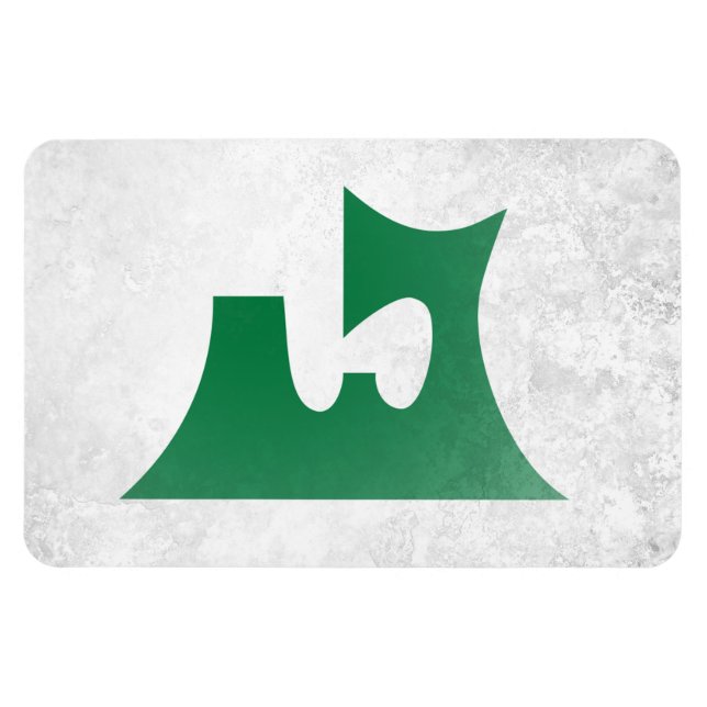 Aomori prefektur magnet (Horisontell)