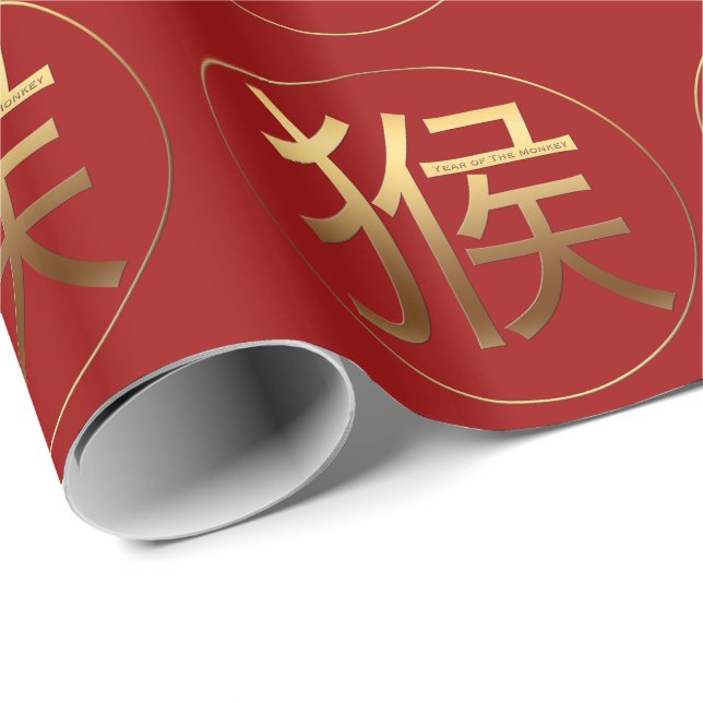 Apaåret med utföra i relief guld verkställer presentpapper (Rullad Hörn)