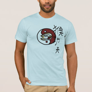 Apakung fu t-shirt