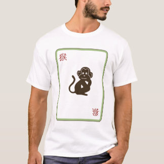 ApaT-tröja Tee