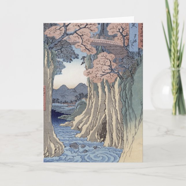 Apbron i Kai-provinsen Kort (Framsida)