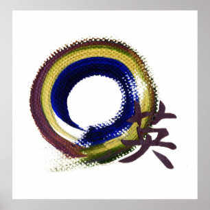 Aperature av kurage - Enso Poster