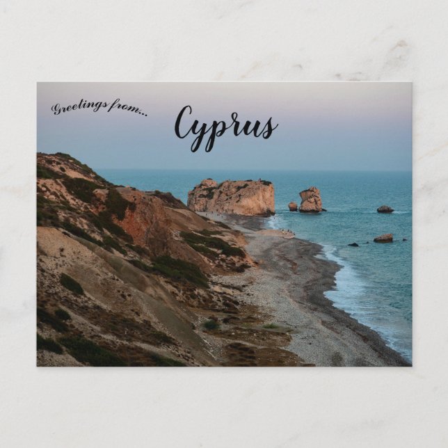 Aphrodites klippa i Kouklia Cypern Vykort (Framsida)