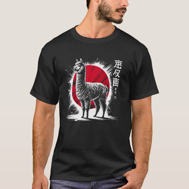 Aplaca. Cool Sumi-e Djur Solnedgång T Shirt (Framsida)